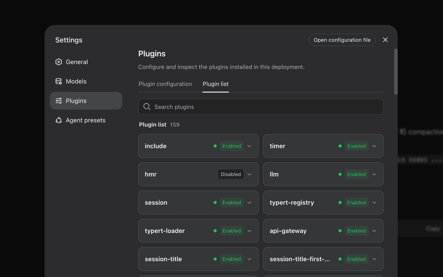 DeepSeek Harness plugin settings showing installed plugins and their enabled status in English