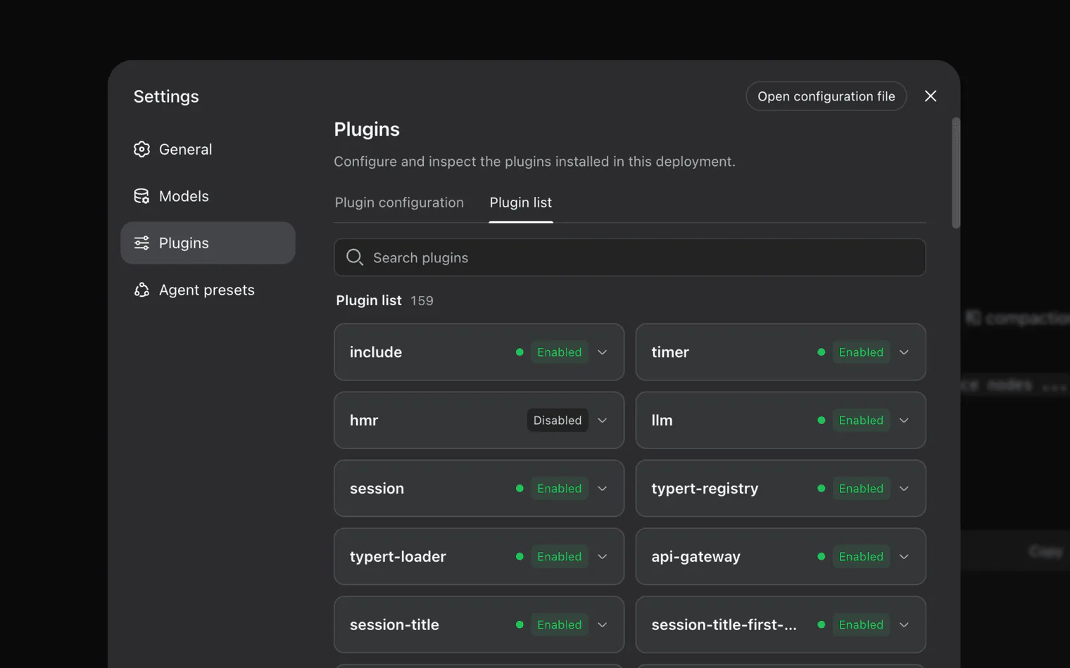 DeepSeek Harness plugin settings showing installed plugins and their enabled status in English